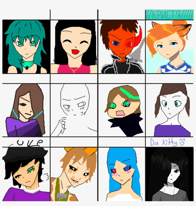 Wake Me Up - Cartoon, transparent png