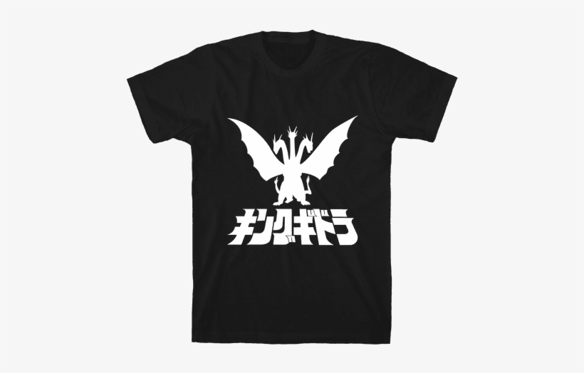 King Ghidorah Mens T-shirt - Green Day God's Favorite Band Shirt, transparent png