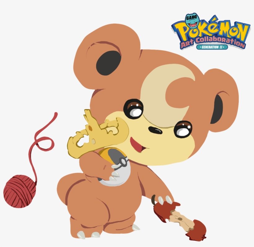 Have A Look At Her Complete Gallery Here - Game-art-hq, transparent png