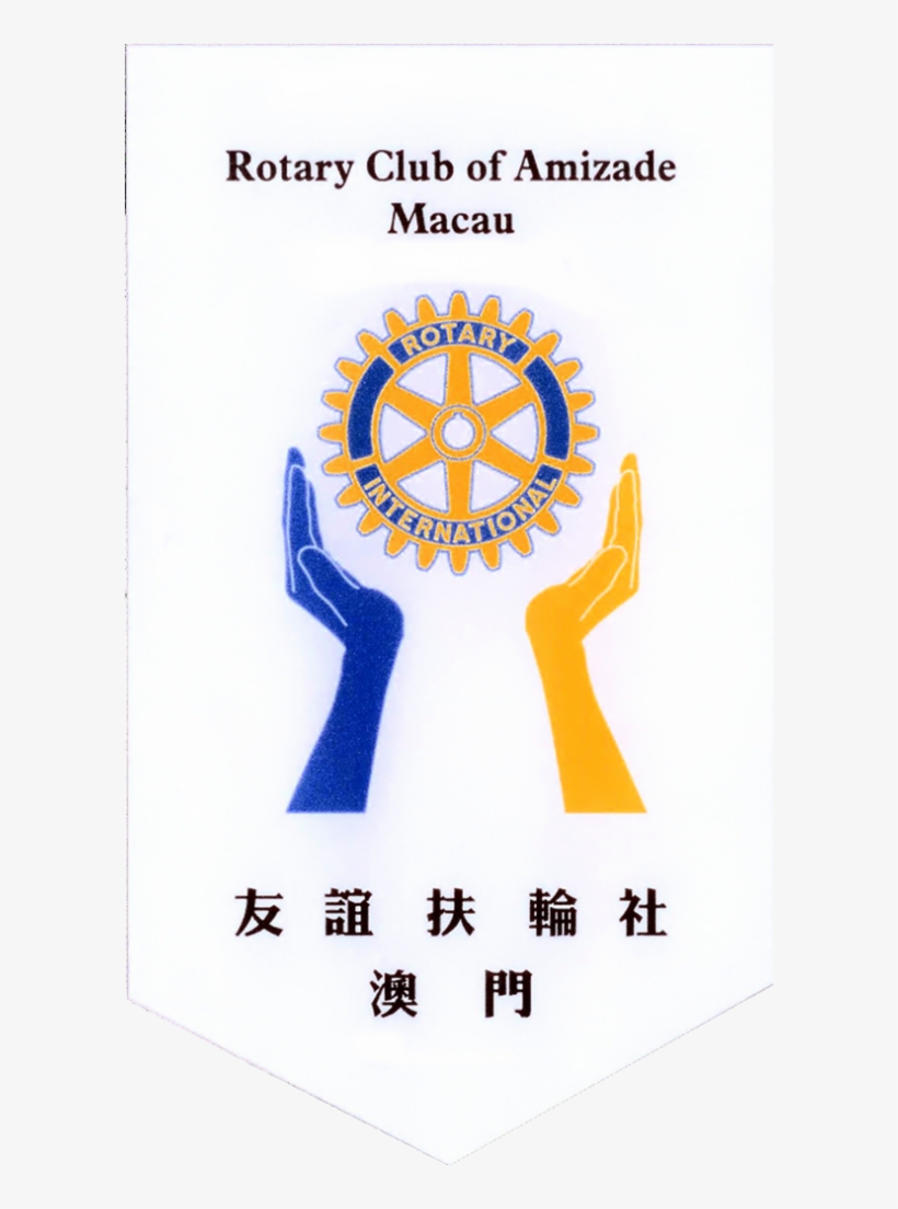 It Is With Great Pleasure That I Am Writing To Inform - Rotary International, transparent png