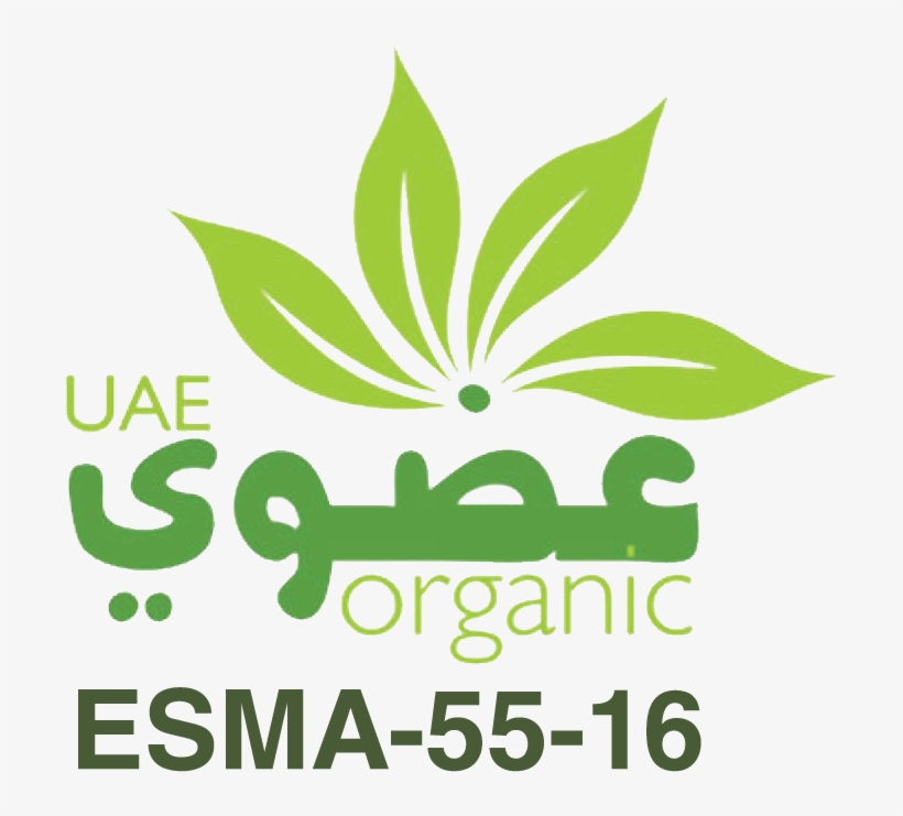 Organic Certification - Uae Organic Logo, transparent png