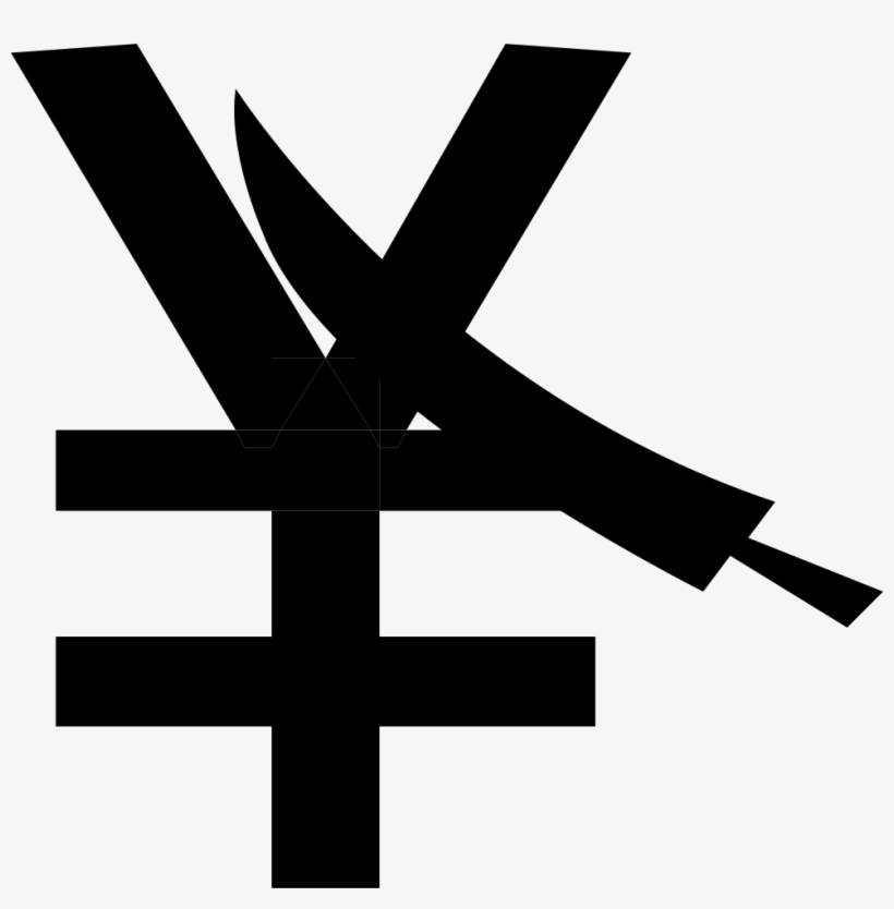 Bargain Envelopes Comments - Cross, transparent png