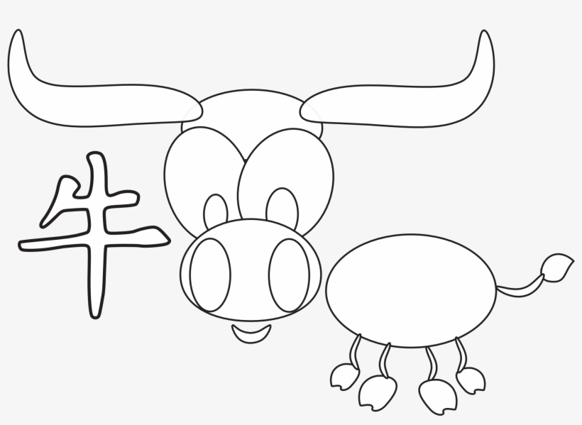 Chinese Horoscope Animal Ox Black White Line Art Chinese - Ox, transparent png