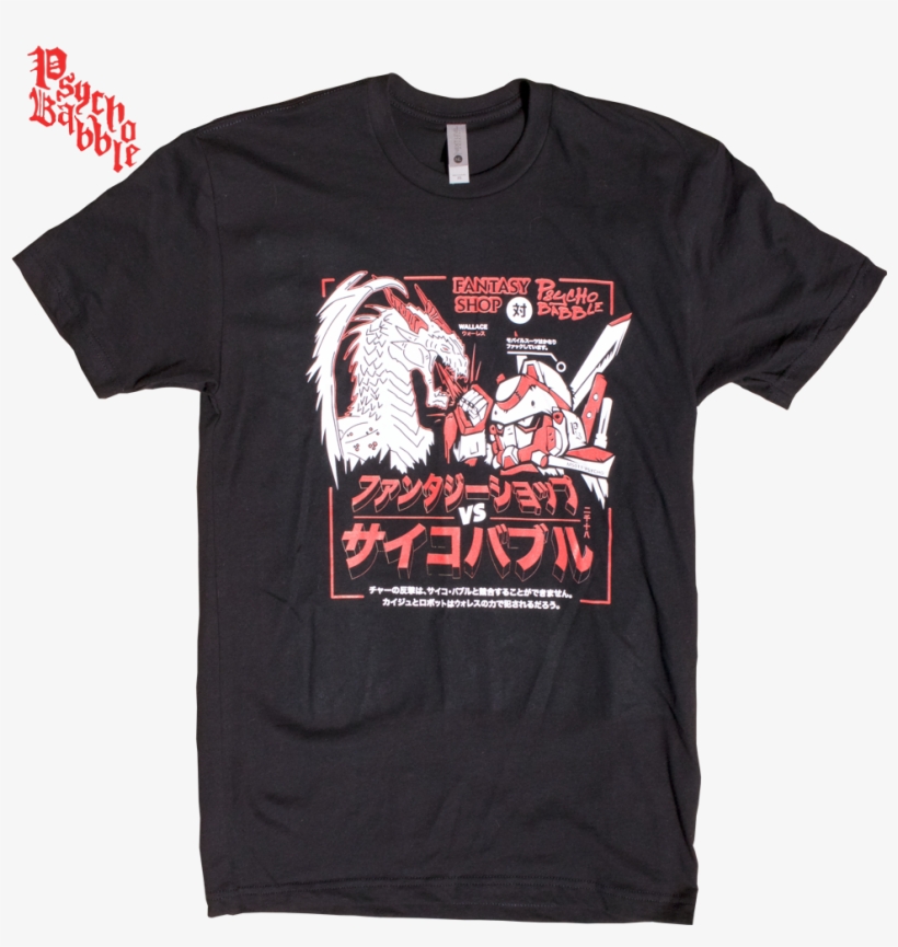 Fantasy Shop X Psycho Babble Collab - Hard Rock Berlin T Shirt, transparent png