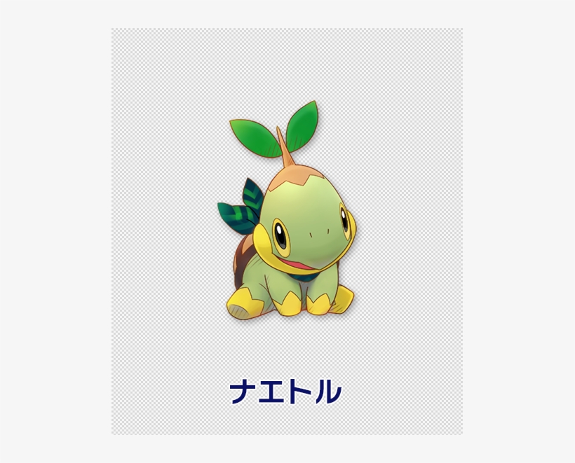 100kib, 501x581, 1481328852288 - Pokemon Super Mystery Dungeon Playable Characters, transparent png