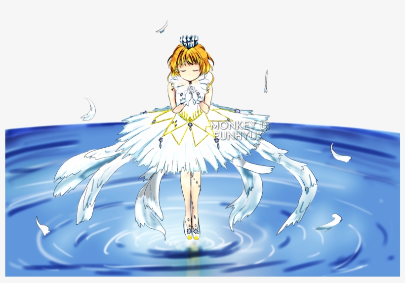 Kinomotosakura Anime Animegirl Png Cartoon Drop Transparent - Illustration, transparent png