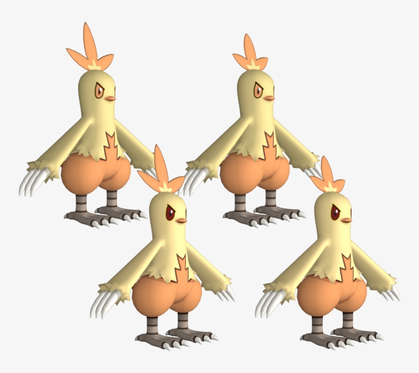 Download Zip Archive - Combusken 3d Model, transparent png