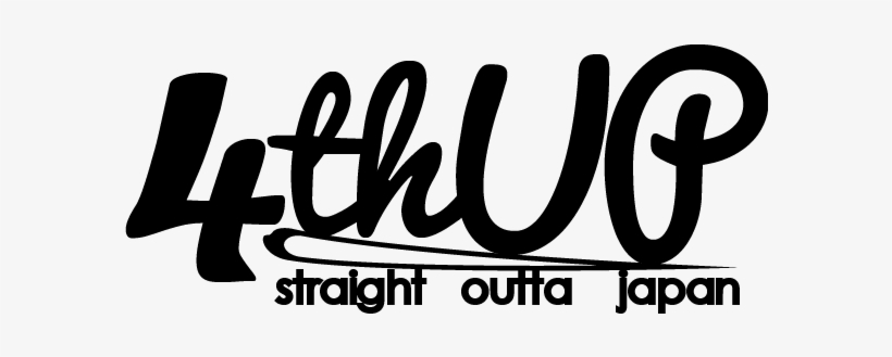 4th Up - Entwurf Des Großen Bruders Mit Niedlichem Grußkarte, transparent png