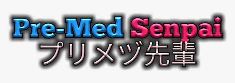 Pre-med Senpai - Graphics, transparent png