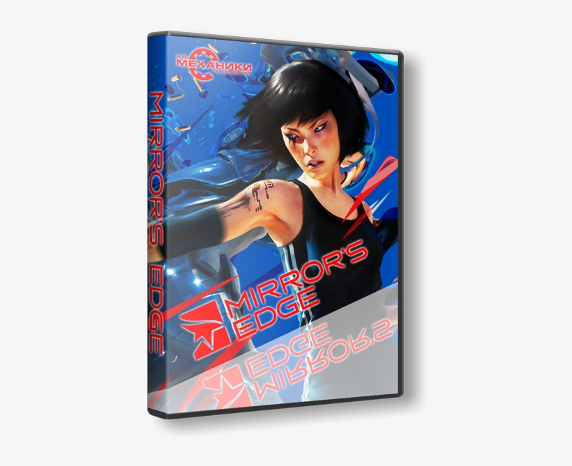 Mirror S Edge Rus Eng 2009 Pc Repack От R G Механики - Mirrors Edge Reflected Edition, transparent png