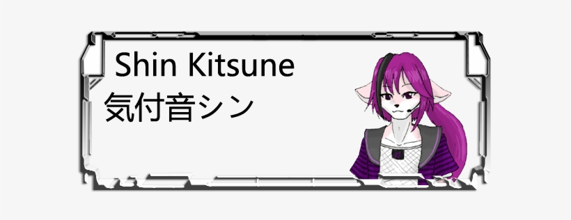 Shin Kitsune Header - Baion Urushi, transparent png