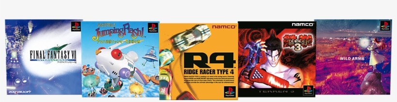 The Cover Photos For The 5 Newly Announced Games For - Ps Classic Game List, transparent png