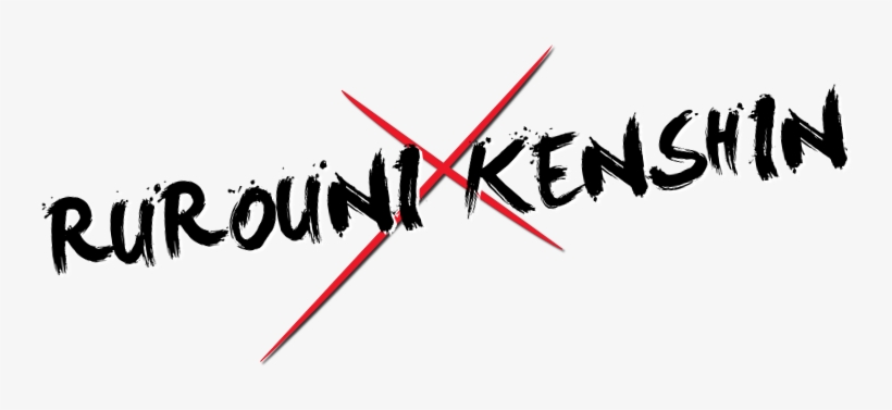 Rurouni Kenshin Image - Rurouni Kenshin Movie Logo, transparent png