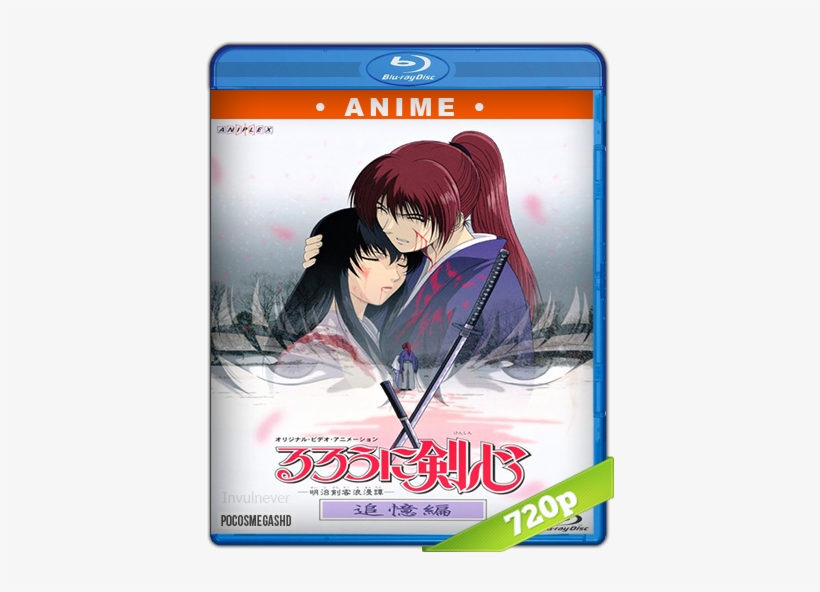 Realsteel1080 - Rurouni Kenshin, transparent png