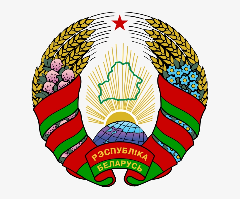 There's - Socialist Coat Of Arms, transparent png