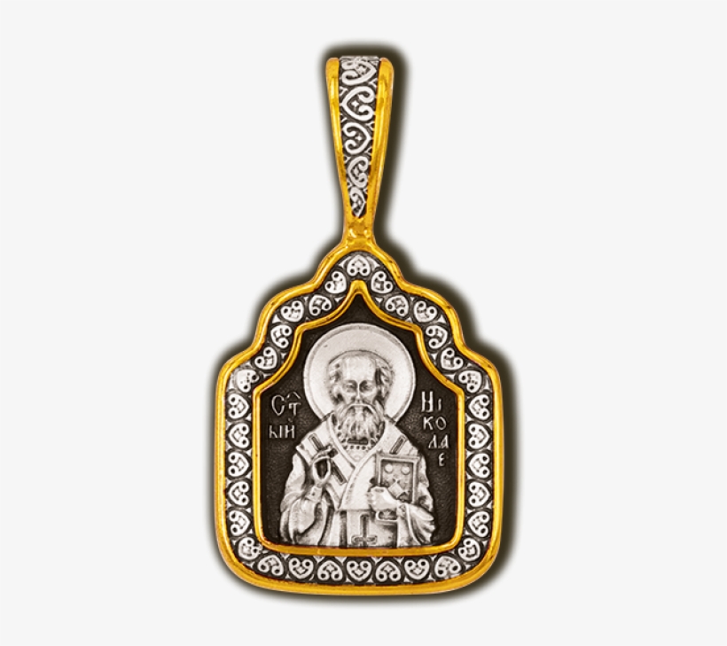 Nicholas Icon Pendant With Prayer - Saint Nicholas, transparent png