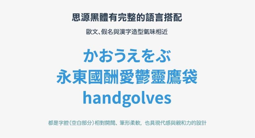 Noto 16 9 4 - Tokai University, transparent png