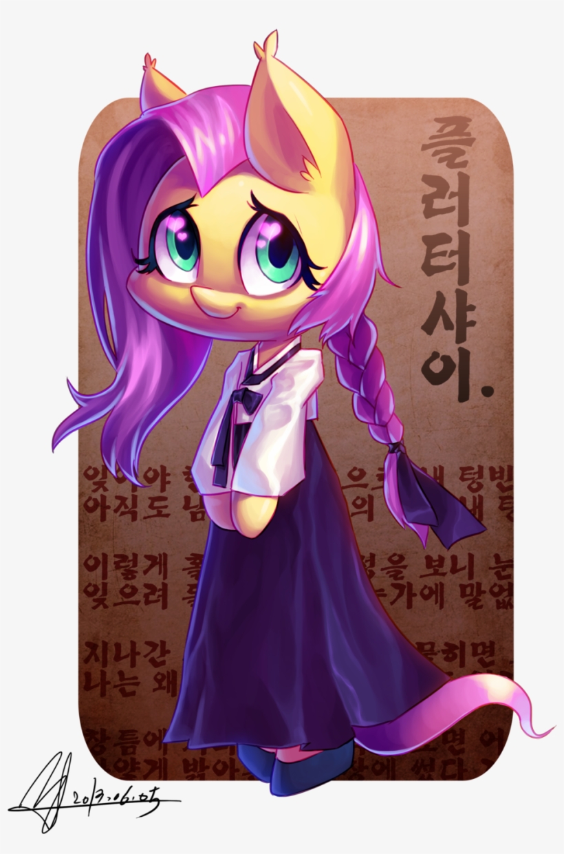 Hanbok Fluttershy By Jggjqm522 - My Little Pony: Friendship Is Magic, transparent png