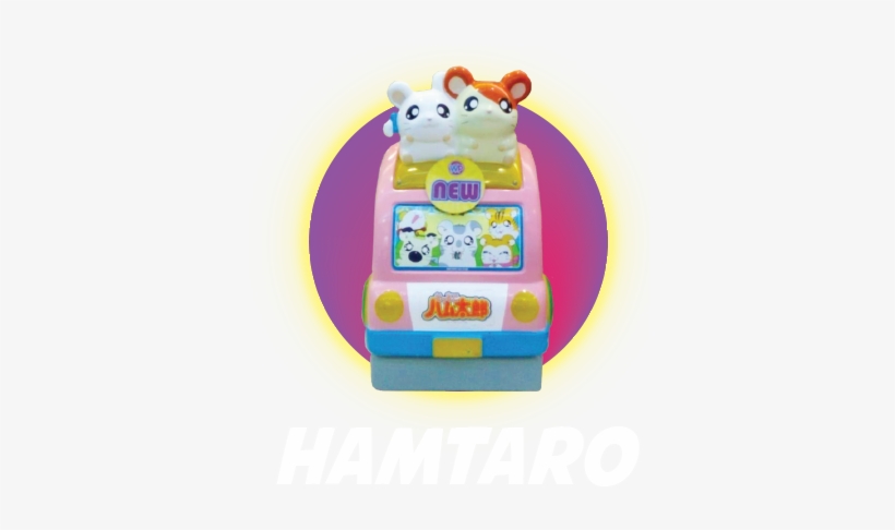 Pangasinan Together With Your Kids And Have A - Baby Toys, transparent png