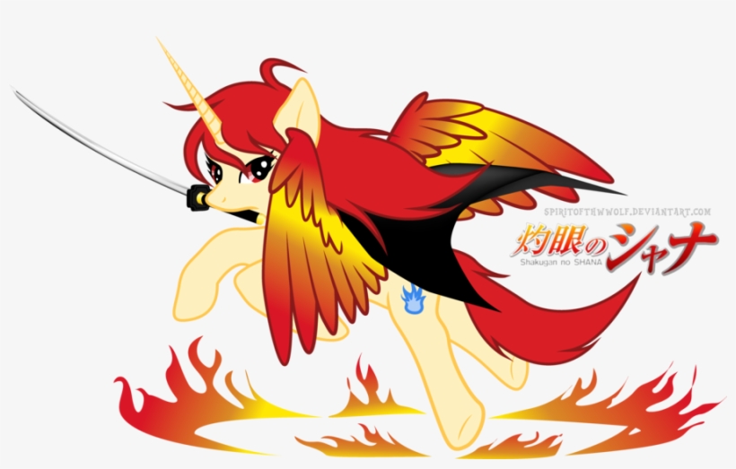 Ytpmv Pokemon - Ova Shakugan No Shana S Ii, transparent png