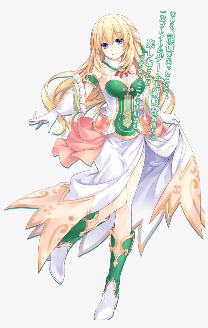 Riku114 Hintergrund Entitled Lady Vert - Brave Neptunia Rpg Vert, transparent png