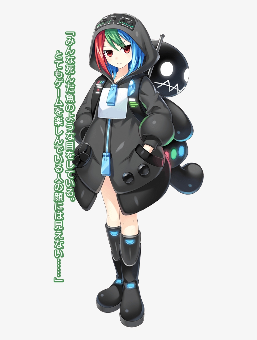 Hyperdimension Neptunia, transparent png