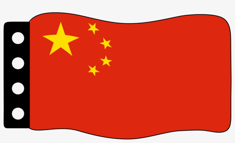 Flag - China - Flag Of China, transparent png