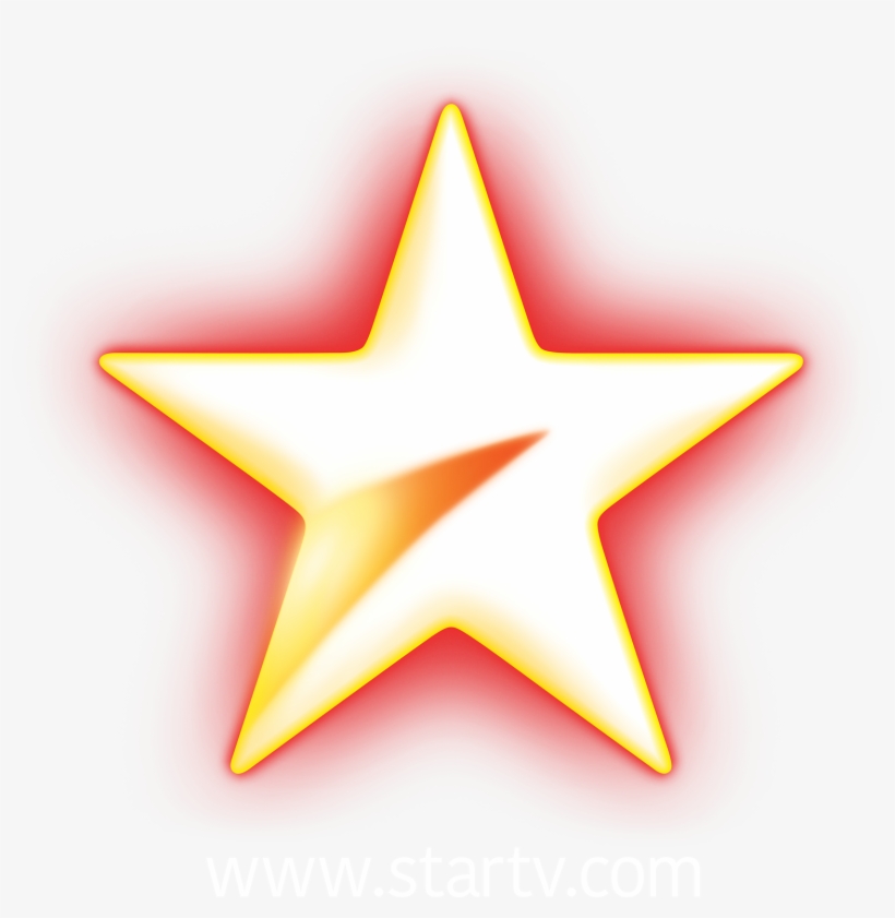 Hot Golden Star Png Image - Star Logo Transparent Background, transparent png