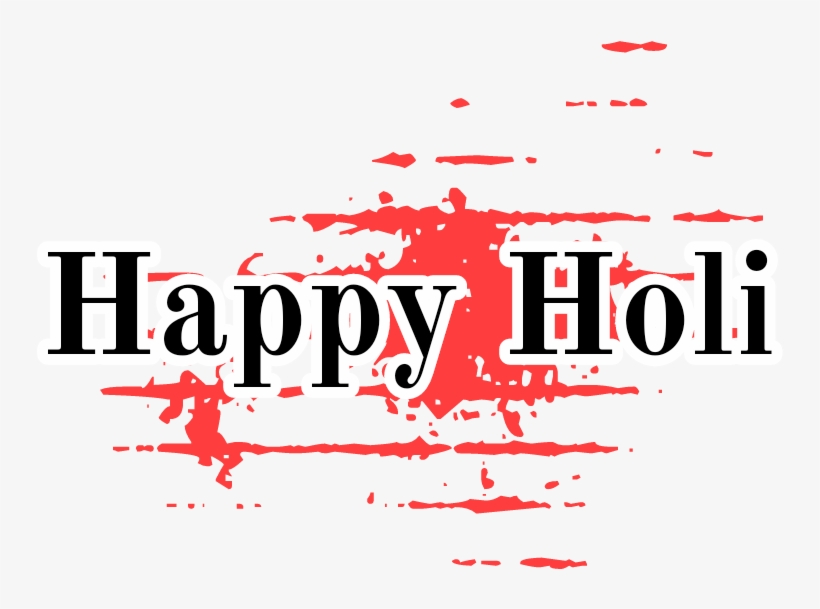 All The Best Love U - Happy Holi Text Png, transparent png