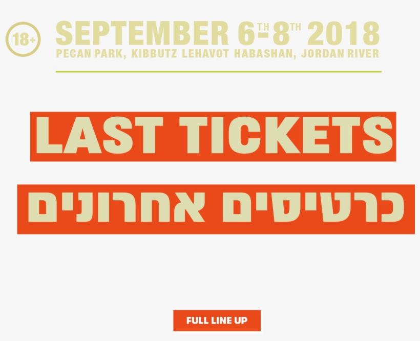 Lineup Lineup - Festival, transparent png