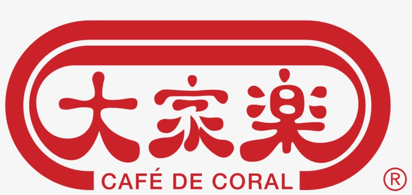 Cafe De Coral Logo Png Transparent - Cafe De Coral Logo, transparent png