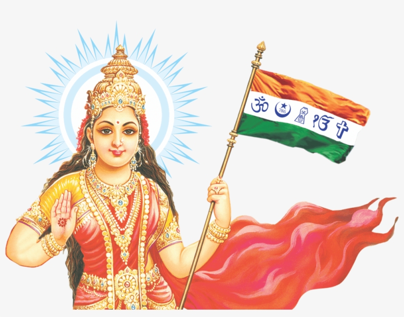 Bharat - Bharat Mata, transparent png