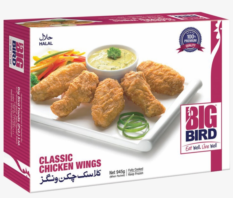 Big Bird Classic Chicken Wings 945 Gm - Big Bird Food Pvt Ltd, transparent png
