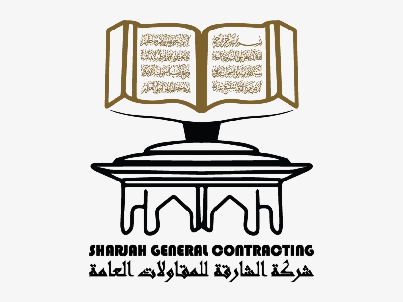 1464442390 Sgccc Logo Only - Sharjah, transparent png