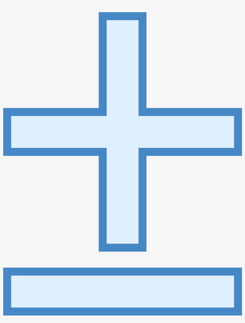 Plus And Minus Symbol - 1600x1600 PNG Download - PNGkit
