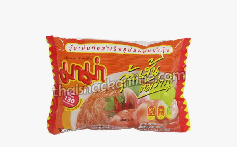 Glass Noodle Shrimp Tom Yum - Jo Malone Orange Blossom Vial Sample 1.5 Ml X 5 Pcs., transparent png