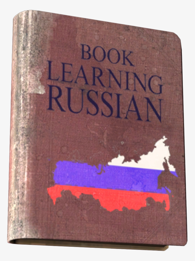 Book Cover, transparent png