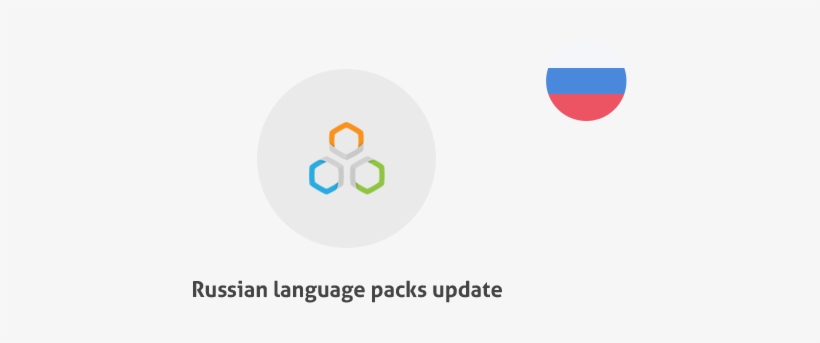 We've Updated Russian Language Packs For Our Premium - Circle, transparent png