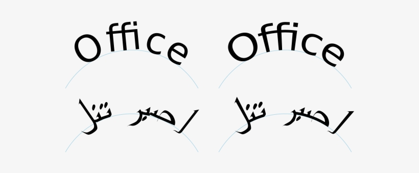 English And Arabic Text On Arcs - Arabic Language, transparent png