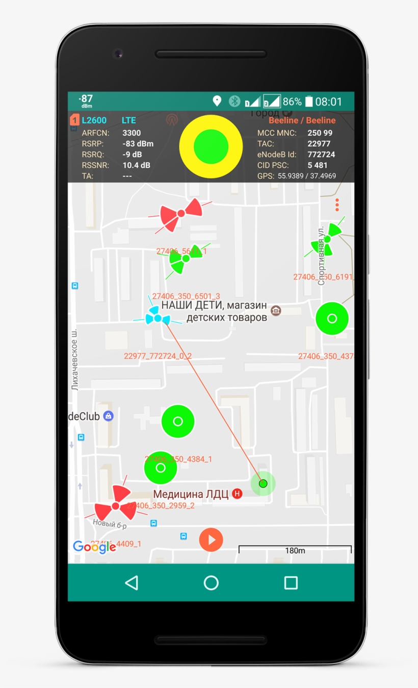 Cell Tower Locator V1 - Cell Site, transparent png