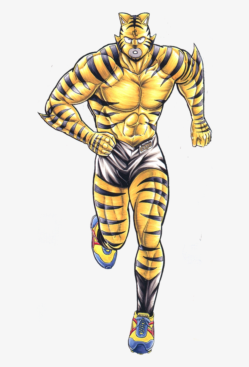 Kinnikuman Tiger - Illustration, transparent png