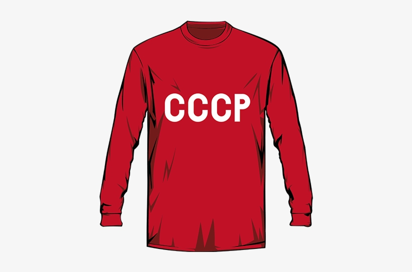 1966 Ussr Home - Yoshikatsu Kawaguchi Jersey 98, transparent png