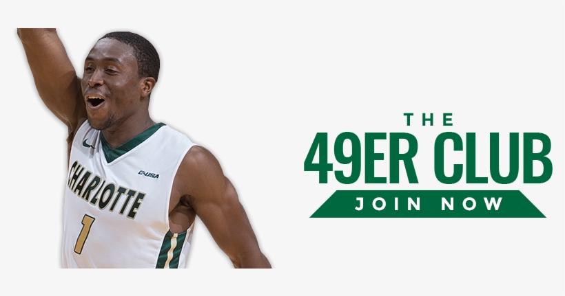 Basketball Player, transparent png