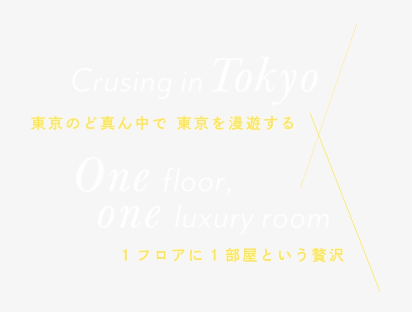 Valuable Experience By Localizing In The City - 愛する人が死ぬ前にやっておくべきこと: 死と向き合うことから「人生最良の時間」が始まる [書籍], transparent png