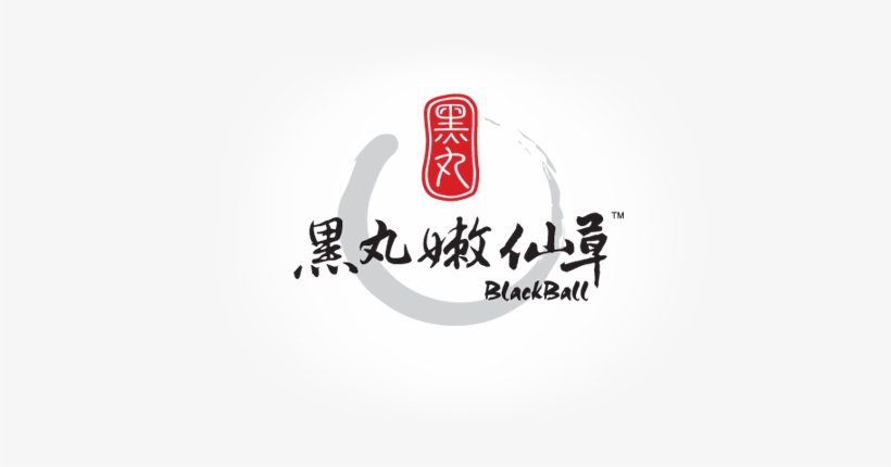 Blackball Singapore Taiwanese Dessert Secrets - Blackball Sg, transparent png