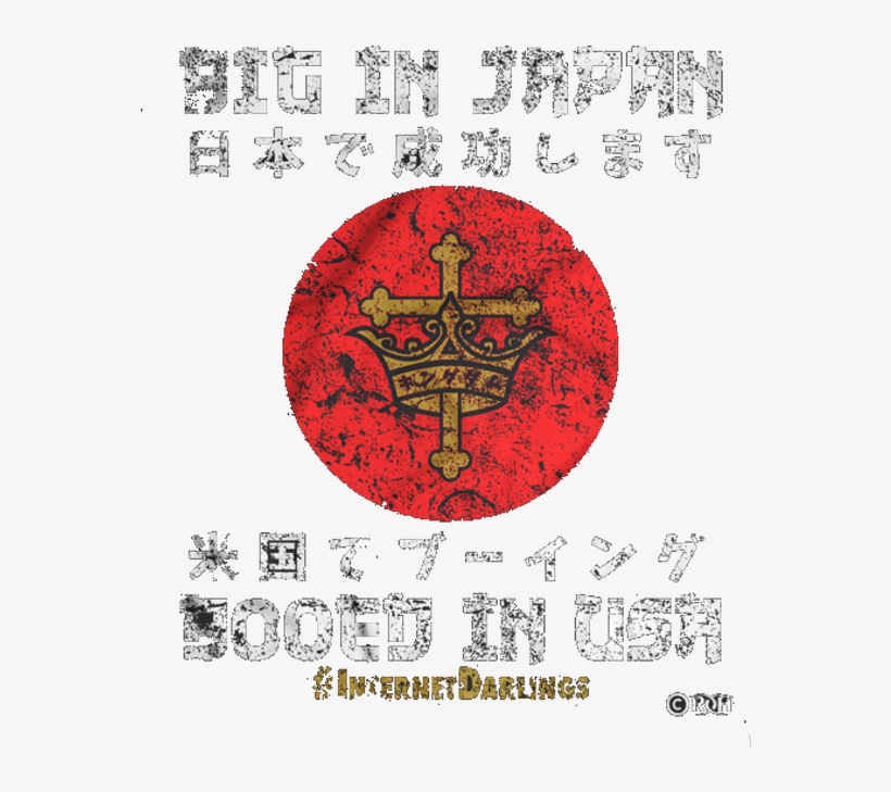 Fxmeb5fr Hgsykj2s - Roh The Kingdom Logo, transparent png