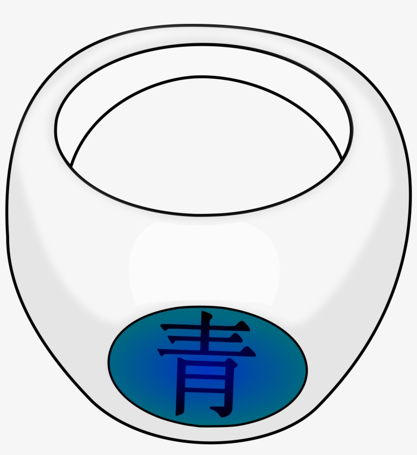 Open - Bague Deidara, transparent png