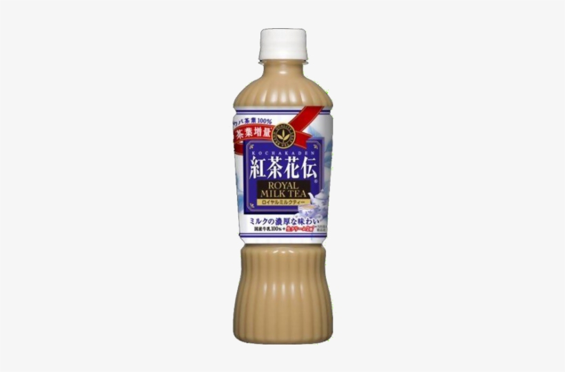 Kazukoutyakaden Kazukoutyakaden - Milk Tea Japan Bottle, transparent png