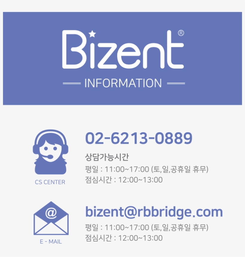 Previousnext - Questionnaire, transparent png