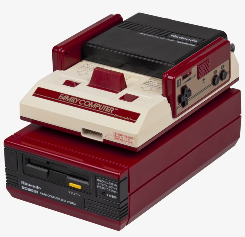 Advertisement - Nintendo Famicom Disk System, transparent png